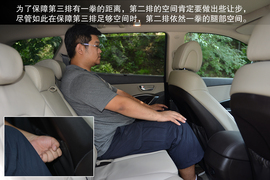 测试进口现代格锐3.0L旗舰型