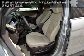 测试进口现代格锐3.0L旗舰型