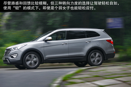 测试进口现代格锐3.0L旗舰型