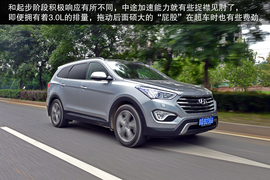 测试进口现代格锐3.0L旗舰型