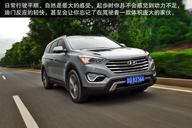 测试进口现代格锐3.0L旗舰型