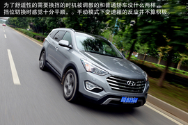 测试进口现代格锐3.0L旗舰型