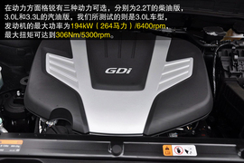 测试进口现代格锐3.0L旗舰型