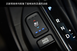 测试进口现代格锐3.0L旗舰型