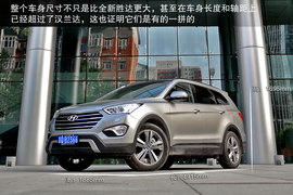 测试进口现代格锐3.0L旗舰型