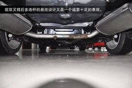 2013款比亚迪思锐1.5TID自动最贵型图解