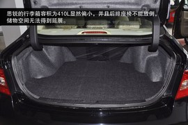 2013款比亚迪思锐1.5TID自动最贵型图解