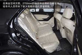 2013款比亚迪思锐1.5TID自动最贵型图解