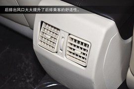 2013款比亚迪思锐1.5TID自动最贵型图解