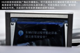 2013款比亚迪思锐1.5TID自动最贵型图解