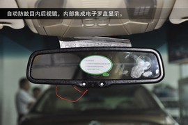 2013款比亚迪思锐1.5TID自动最贵型图解