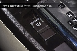 2013款比亚迪思锐1.5TID自动最贵型图解