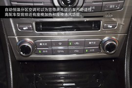 2013款比亚迪思锐1.5TID自动最贵型图解