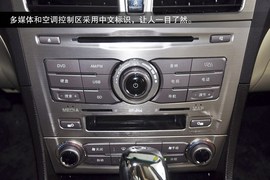 2013款比亚迪思锐1.5TID自动最贵型图解