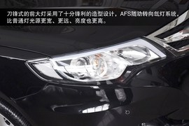 2013款比亚迪思锐1.5TID自动最贵型图解