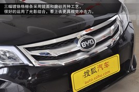 2013款比亚迪思锐1.5TID自动最贵型图解