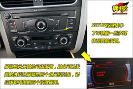 2009款奥迪A4L
