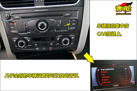 2009款奥迪A4L
