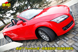 2009款奥迪TT