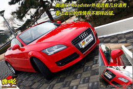 2009款奥迪TT