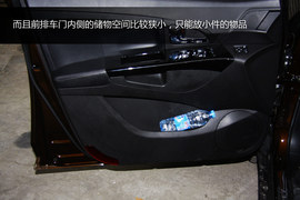 2013款华泰宝利格对比江淮瑞风S5/陆风X5