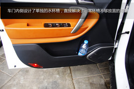 2013款华泰宝利格对比江淮瑞风S5/陆风X5