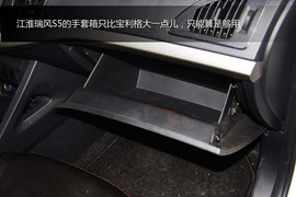 2013款华泰宝利格对比江淮瑞风S5/陆风X5