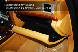 2013款华泰宝利格对比江淮瑞风S5/陆风X5