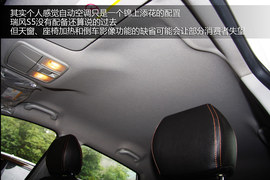 2013款华泰宝利格对比江淮瑞风S5/陆风X5