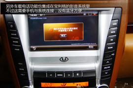 2013款华泰宝利格对比江淮瑞风S5/陆风X5