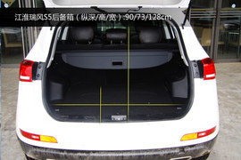 2013款华泰宝利格对比江淮瑞风S5/陆风X5