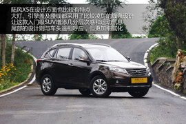 2013款华泰宝利格对比江淮瑞风S5/陆风X5