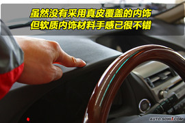 2010款雷克萨斯RX350到店实拍