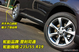 2010款雷克萨斯RX350到店实拍