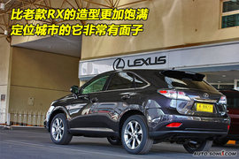 2010款雷克萨斯RX350到店实拍