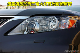 2010款雷克萨斯RX350到店实拍