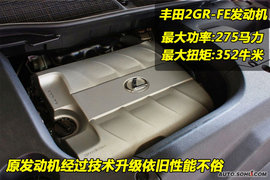 2010款雷克萨斯RX350到店实拍