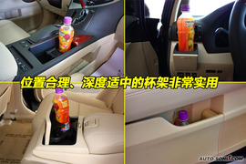 2010款雷克萨斯RX350到店实拍
