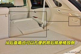 2010款雷克萨斯RX350到店实拍