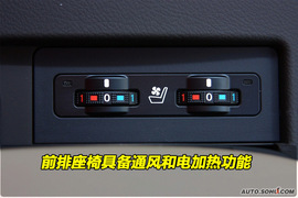 2010款雷克萨斯RX350到店实拍