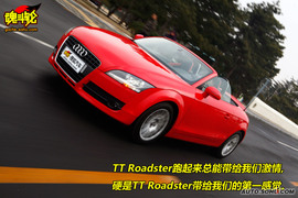 2009款奥迪TT