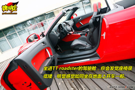 2009款奥迪TT