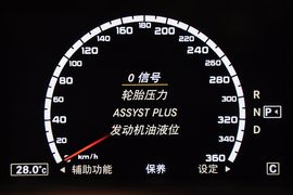 2013款奔驰S65