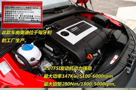 2009款奥迪TT