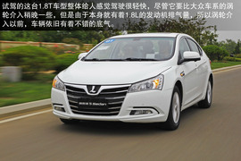 2013款东风裕隆纳智捷