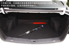 2013款东风裕隆纳智捷