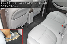 2013款东风裕隆纳智捷