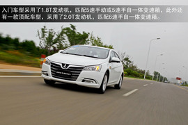 2013款东风裕隆纳智捷