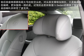 2013款东风裕隆纳智捷