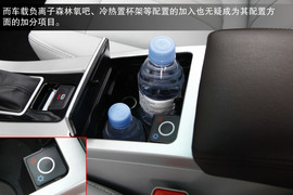 2013款东风裕隆纳智捷